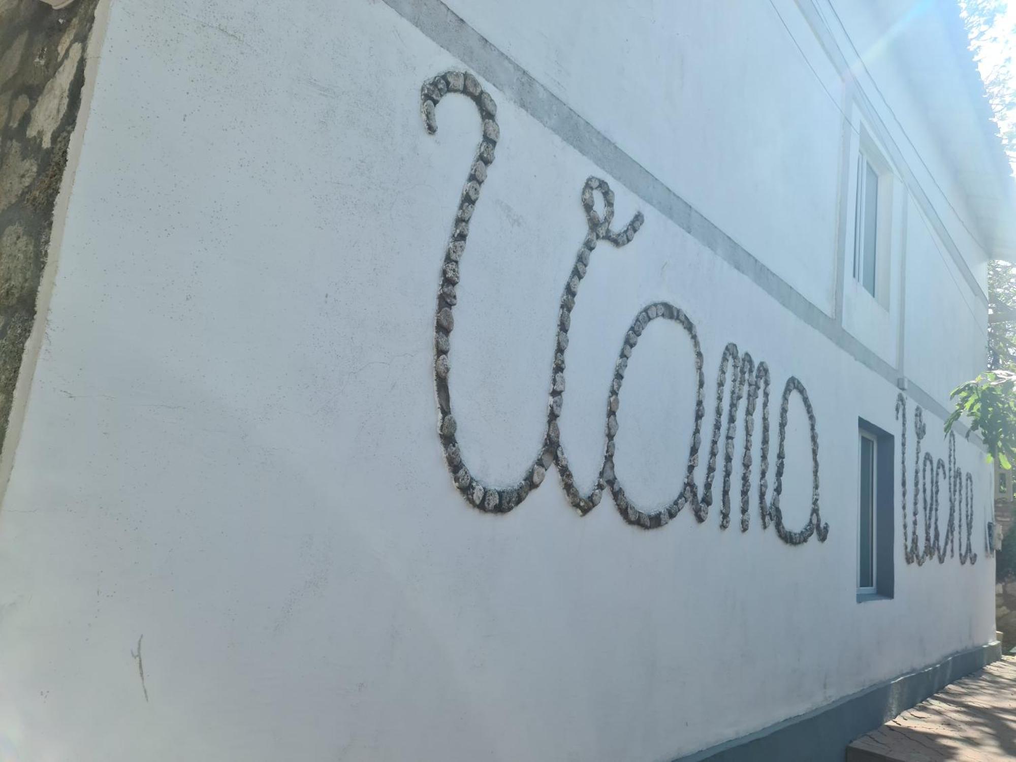 Bam Hotel Vama Veche Εξωτερικό φωτογραφία